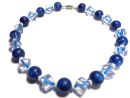 blaue Kette (Bausatz / DIY) B1005